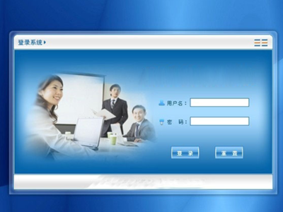哈爾濱雙軌軟件開發(fā) 探索雙軌獎(jiǎng)金發(fā)放制度的網(wǎng)絡(luò)技術(shù)實(shí)踐與咨詢